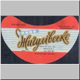 chmelmizalt (35).jpg